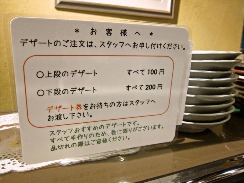 Victoria Inn Nagasaki Exteriér fotografie